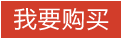 寶雞利泰金屬，主營鈦合金棒,鈦鍛件,鈦板,鈦棒,TA9鈦棒,TC4鈦板,TC4鈦棒,TC4鈦鍛件,TC11鈦棒,TA15鈦板,鈦合金葉輪,鋯棒,Ti80鈦鍛件,Ti75鈦棒,Ti31鈦棒,鎳棒,鈮棒,鉭棒,TC17鈦鍛件,TA1鈦鍛件,鈦合金鍛件,鈦環,Ti80鈦棒,TC17鈦棒,TA5鈦棒,鈦合金板,鈦絲,鈦合金絲,鈦合金管,鈦箔,鈦管件,鈦鋯合金,鈦鈮合金,鈦鉭合金,鋯鈮合金,鋯錫合金,鈮鋯合金,鈮鉿合金,鈦鋯鈮合金,鈦鉬合金等特殊牌號合金，庫存充足，支持來圖定制